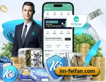 非凡娱乐 APP