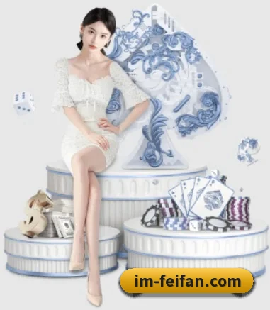非凡娱乐 APP