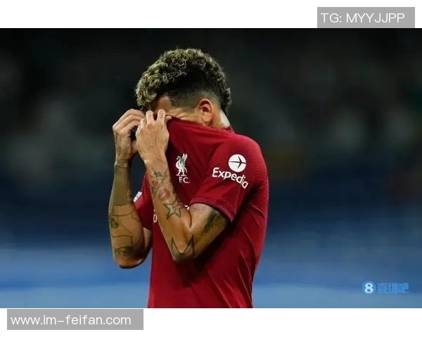 菲尔米诺坦言拒绝皇马邀请因非首选球员身份